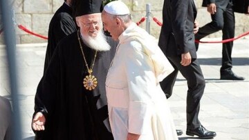Ιστορικής σημασίας συνάντηση Βαρθολομαίου - πάπα Φραγκίσκου στο Πατριαρχείο Ιεροσολύμων