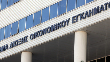 Έρχονται πρόστιμα 200 εκατ.ευρώ σε 400 δικηγόρους!