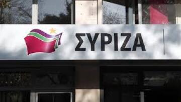 ΣΥΡΙΖΑ: Επικοινωνιακή κίνηση ο φημολογούμενος ανασχηματισμός