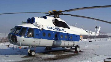 Ρωσία: 16 αξιωματούχοι και επιχειρηματίες αγνοούνται μετά τη συντριβή ελικοπτέρου