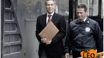 Παπαγεωργόπουλος: Δεν με πειράζει η φυλακή αλλά που σπιλώθηκε το όνομά μου