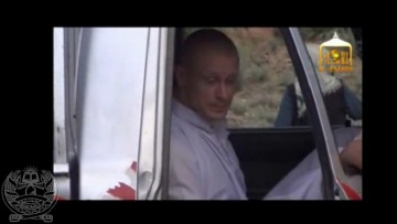 Βίντεο: Δείτε τη στιγμή που Ταλιμπάν παραδίδουν τον αμερικανό στρατιώτη