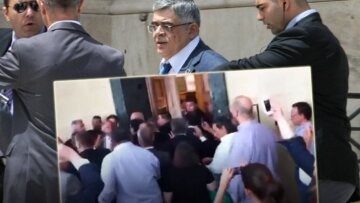 Βουλή: Έρευνα για τους «τραμπούκους» υπαλλήλους της ΧΑ 