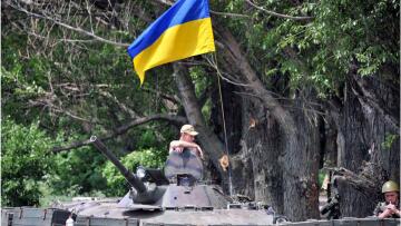 Η Ευρωπαϊκή Κεντρική Τράπεζα ανησυχεί για κλιμάκωση της κρίσης στην Ουκρανία  