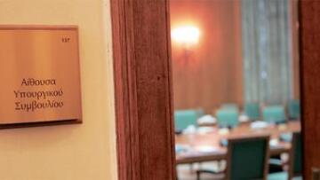 Ανασχηματισμός: 23 νέοι υπουργοί και υφυπουργοί στη σημερινή ορκωμοσία