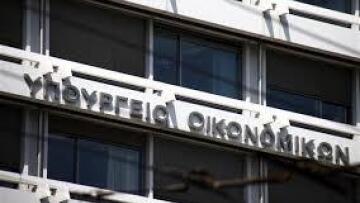 ΥΠΟΙΚ: Δεν θα χρειαστούν περαιτέρω μέτρα λιτότητας για το 2015-2016