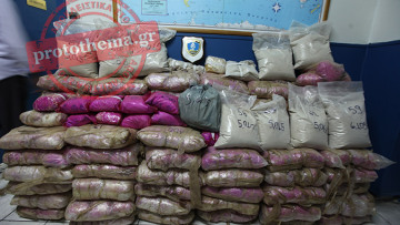 Ο εγκέφαλος της σπείρας που διακινούσε ηρωίνη ήταν και στη λίστα Λαγκάρντ!