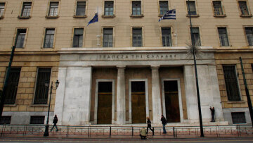 ΤτΕ: 22 τρόποι για να ρυθμίσετε τα «κόκκινα» δάνεια