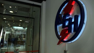 Θέμα ΔΕΗ θέτει στο Μαξίμου το ΠΑΣΟΚ