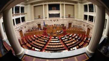 Βουλή: Ψηφίστηκε το χωροταξικό νομοσχέδιο εν μέσω εντάσεων και καταγγελιών