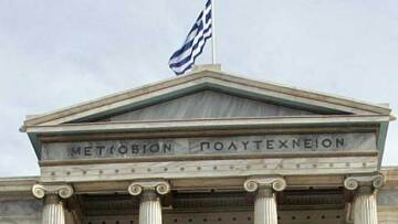 Εισαγγελέας για την κατάληψη στο Πολυτεχνείο