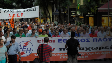 Ικανοποιημένη η κυβέρνηση από τη λήξη της απεργίας στη ΔΕΗ μετά την επιστράτευση