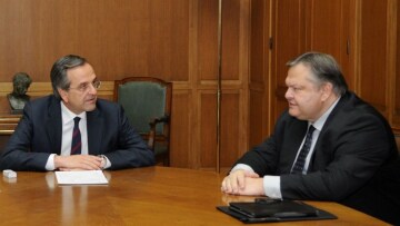 Συνάντηση Σαμαρά-Βενιζέλου με εκπροσώπους των τραπεζών 