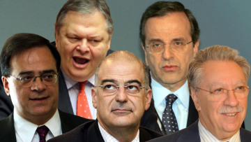 «Κόκκινα δάνεια» και ρευστοποίηση στο τραπέζι της σύσκεψης στο Μαξίμου