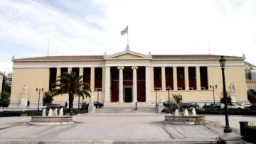 Ποιοι διεκδικούν το «τιμόνι» του Πανεπιστημίου Αθηνών και του ΕΜΠ