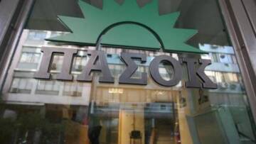 ΠΑΣΟΚ: Τεράστιο πολιτικό ζήτημα η συνάρθροιση των ψήφων της ΧΑ