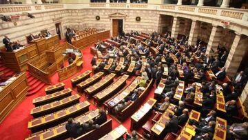 Το Θερινό Τμήμα της Βουλής θα αποφασίσει για (να μην γίνει) το δημοψήφισμα