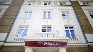 Βουλγαρία: Δεν τα βρήκαν για την κάλυψη των καταθετών της CCB