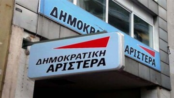 Ικανοποίηση στη ΔΗΜΑΡ από την επιστολή Τσίπρα
