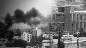 40 χρόνια από την εισβολή του Αττίλα στην Κύπρο