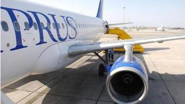 Οι Κυπριακές Αερογραμμές ακύρωσαν πτήσεις προς και από το Τελ Αβίβ