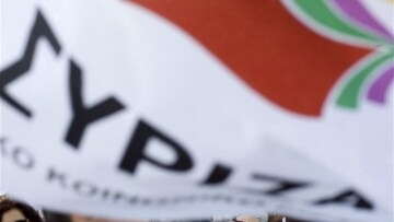 ΣΥΡΙΖΑ: Σκάνδαλο ο «φιλικός διακανονισμός» ΟΛΠ-Cosco