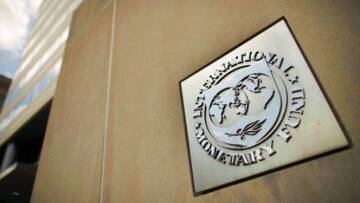 ΔΝΤ: Κάντε μεταρρυθμίσεις - Δεν χρειάζονται οριζόντιες περικοπές σε μισθούς