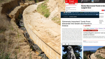 Αμφίπολη: Διθυραμβικά σχόλια από τον παγκόσμιο Τύπο για την ανακάλυψη