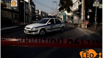 Θεσσαλονίκη: Ζευγάρι βρέθηκε νεκρό με τραύματα από καραμπίνα