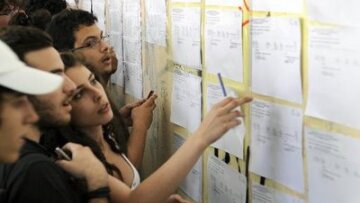 «Μάχη» αριστούχων στις Πανελλαδικές 