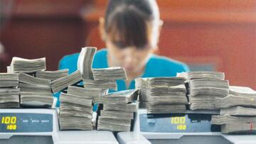 Δρακόντεια εγκύκλιος: Ύποπτοι για ξέπλυμα χρήματος όσοι χρωστούν στην εφορία