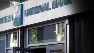 Ολα όσα έγιναν στη ληστεία στο Δίστομο - Τι ψάχνει η ΕΛΑΣ 