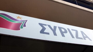 ΣΥΡΙΖΑ: Θλίψη για την απώλεια του Εμμανουήλ Κριαρά