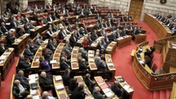 Την επόμενη βδομάδα το αντιρατσιστικό στην Βουλή