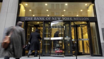 Αργεντινή: Αντίποινα στην Bank of New York Mellon επειδή δεν πληρώσε τους ομολογιούχους