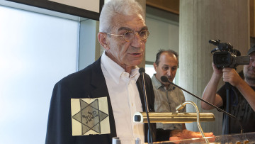 Με το αστέρι του Δαυίδ ο Μπουτάρης στην ορκωμοσία του