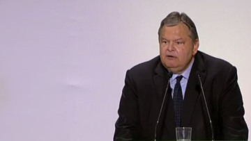 Βενιζέλος: Δυστυχώς ο Γιώργος μιλάει σε σεμινάριο της Royal Bank of Scotland