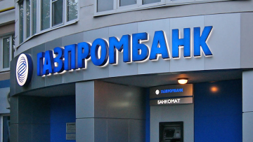 Κυρώσεις και για τις Gazprom Bank και Gazprom Neft από την Ε.Ε.
