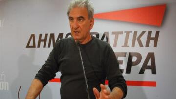 Λυκούδης : Δεν ανακοινώνει σήμερα αποχώρηση από τη ΔΗΜΑΡ 