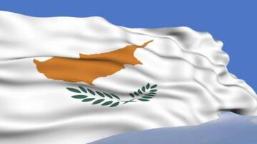 Κυπριακό υπ. Εξωτερικών: Παράνομη η επίσκεψη Ερντογάν στα Κατεχόμενα