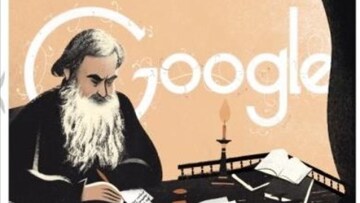 Η Google τιμά τον Τολστόι με το σημερινό doodle της 