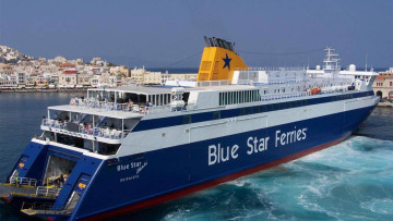 Πόση ώρα θέλει ο καπετάνιος του Blue Star Ithaki για να δέσει στη Σύρο;