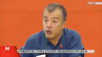 Στ. Θεοδωράκης: Το Ποτάμι είναι ένα κίνημα που θέλει να κυβερνήσει