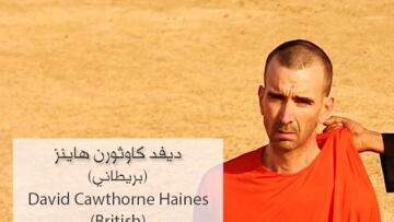 Οι τζιχαντιστές δεν απαντούν στις εκκλήσεις της οικογένειας του βρετανού ομήρου