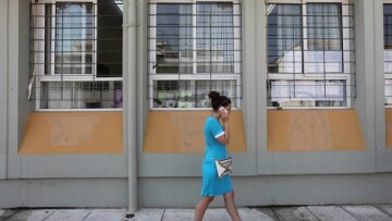 Τη Δευτέρα 29 Σεπτεμβρίου αρχίζουν οι μετεγγραφές