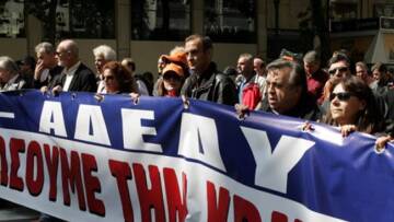 Παράνομη η απεργία της ΑΔΕΔΥ για την αξιολόγηση