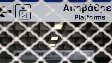 Χωρίς μετρό από την 1 το μεσημέρι ως τις 5 την ερχόμενη Τετάρτη η Αθήνα