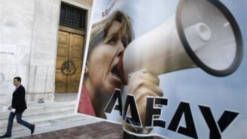 Σε 24ωρη απεργία η ΑΔΕΔΥ κατά της αξιολόγησης