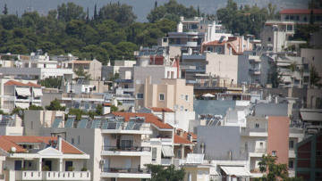  Σε ηλεκτρονική δημοπρασία οι περιουσίες των οφειλετών