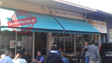 «Κυκλοφορούσε ελάχιστα στη γειτονιά», λένε στον Βύρωνα για τον συλληφθέντα συνεργό Μαζιώτη